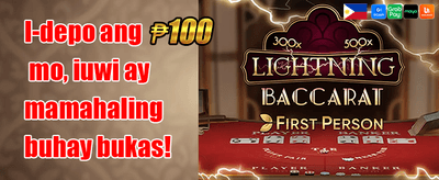 Free Spins Bonanza promotion