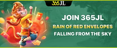 Refer-a-Friend Mega Bonus promotion